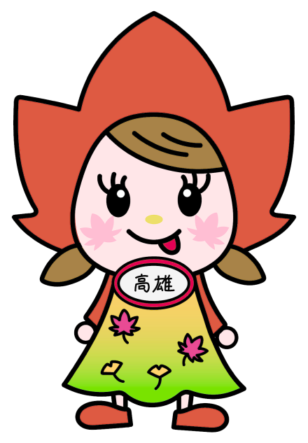 高雄もみじちゃん祭り2022