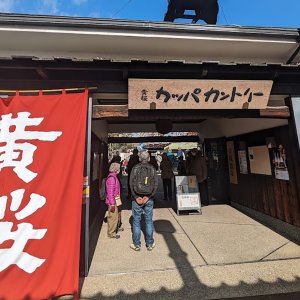 202403-02-kizakiramatsuri01