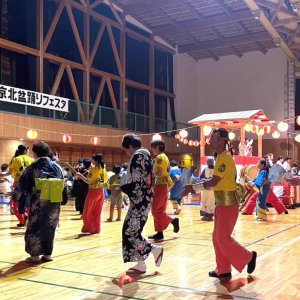 bon3-1024×774