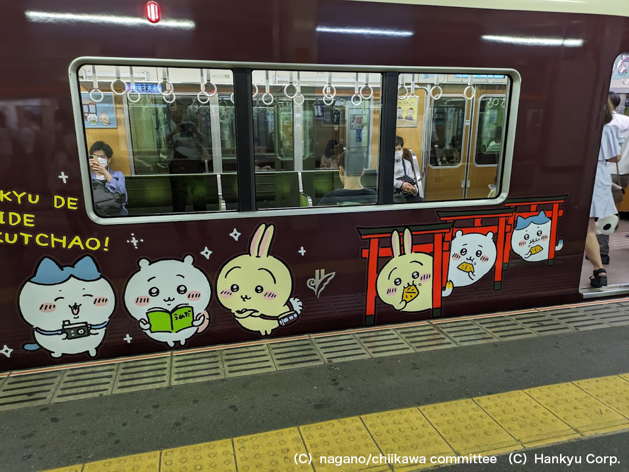 ちいかわ✕阪急電車ラッピング列車「うさぎ号」運行♪京都洛西・嵐山に