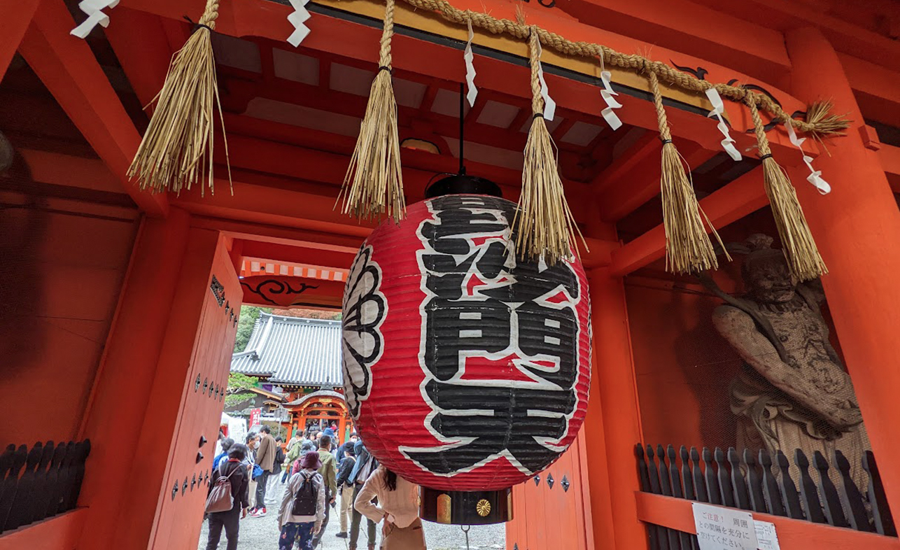 山科 毘沙門堂～天井雲龍図・狩野永淑主信作「八方睨みの龍」～ | とっておきの京都プロジェクト