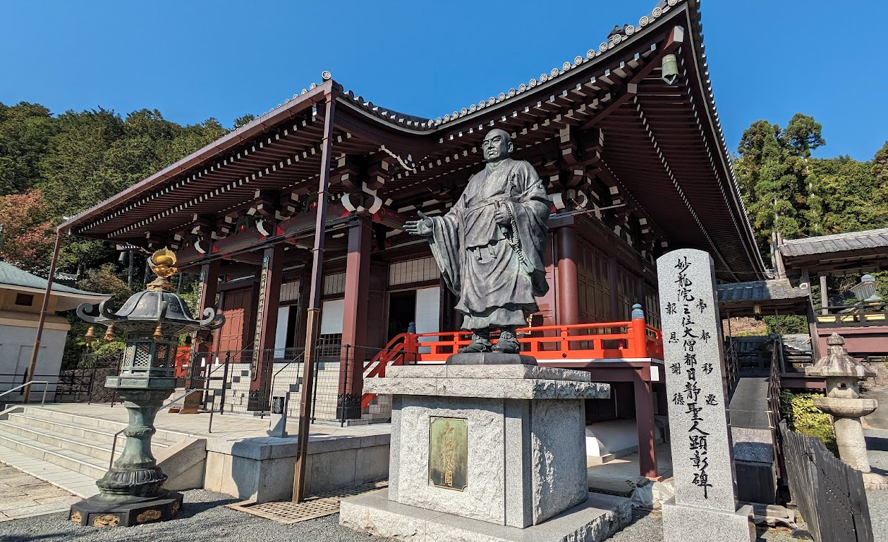 山科「大光山 本圀寺」九頭龍銭洗弁財天～金運・財運の神通力～ | とっておきの京都プロジェクト