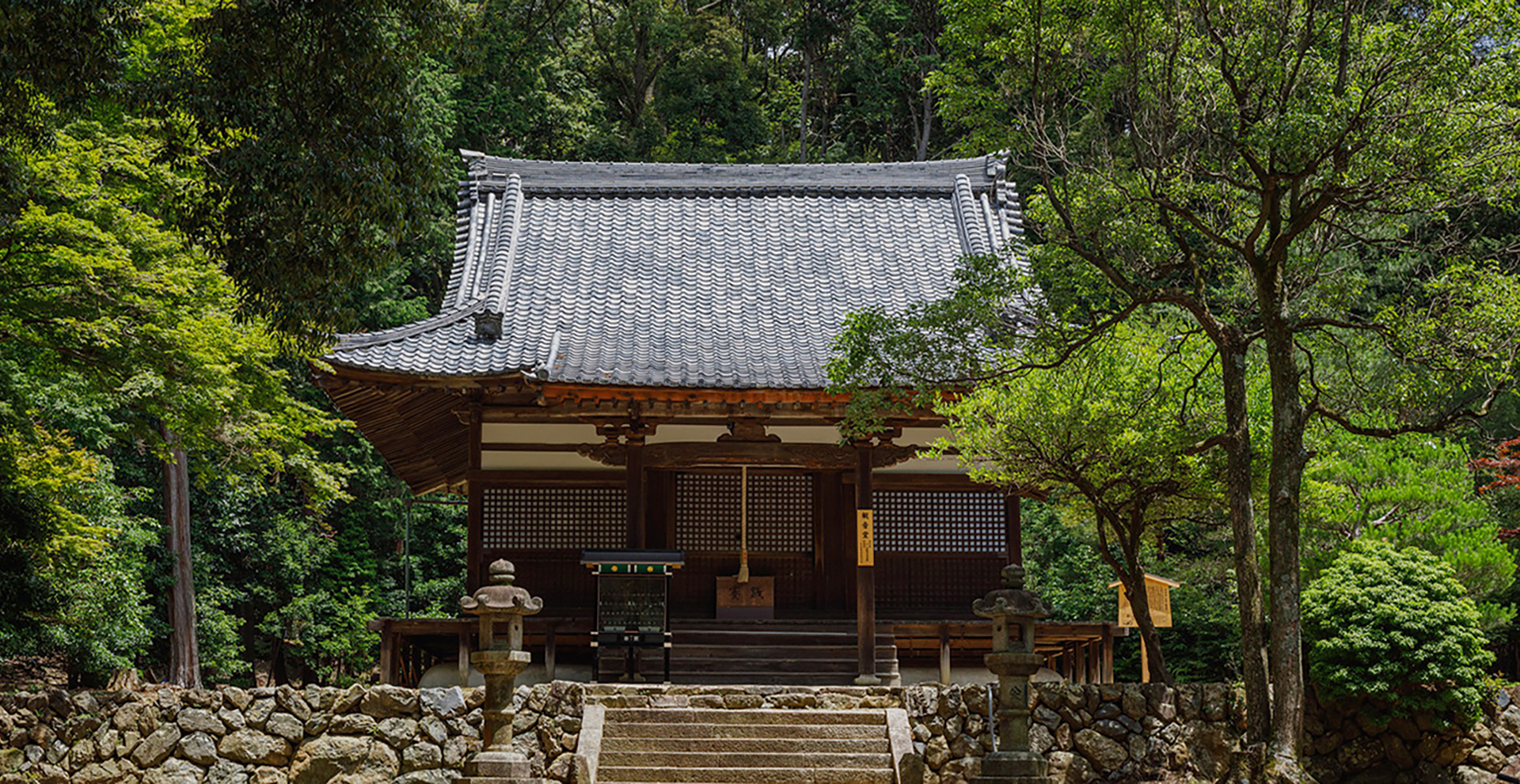 京都山科「安祥寺」2025年特別拝観(通常非公開・限定日のみ公開)