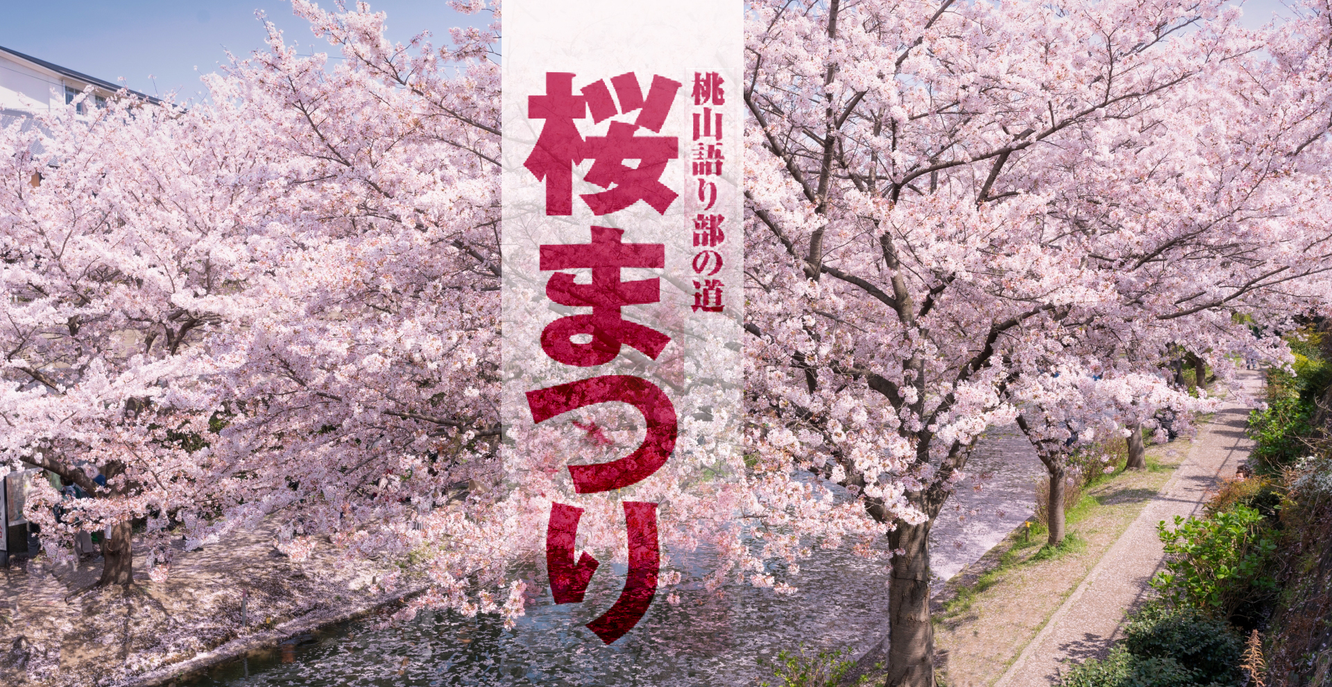 京都の歴史〈4〉桃山の開花 (1969年) 京都の歴史〈4〉桃山の開花 (1969年) Amazon.co.jp: 古書京都の歴史