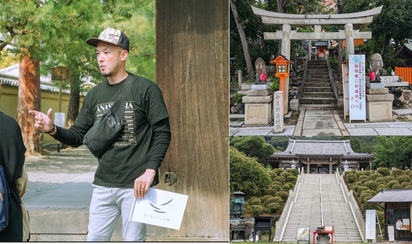 早春の山科ガイドツアー(３コース)2025年1月～3月実施・山科旅感