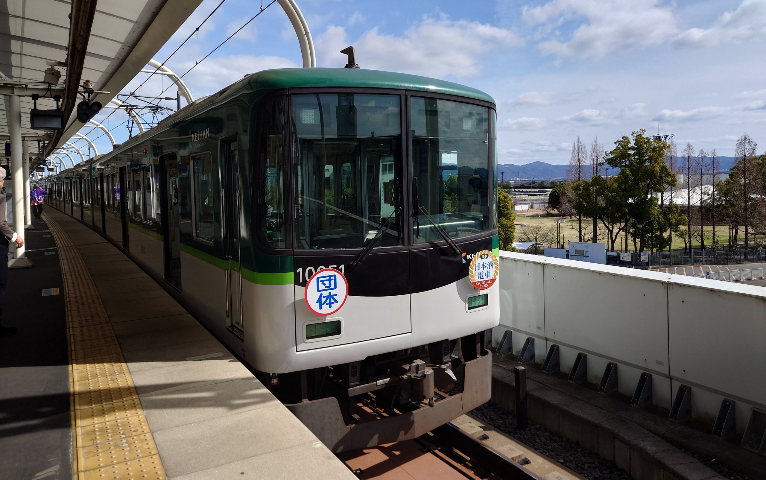 京都日本酒電車(2025年2月15日＆16日)京阪電車貸切で日本酒16種飲み比べ