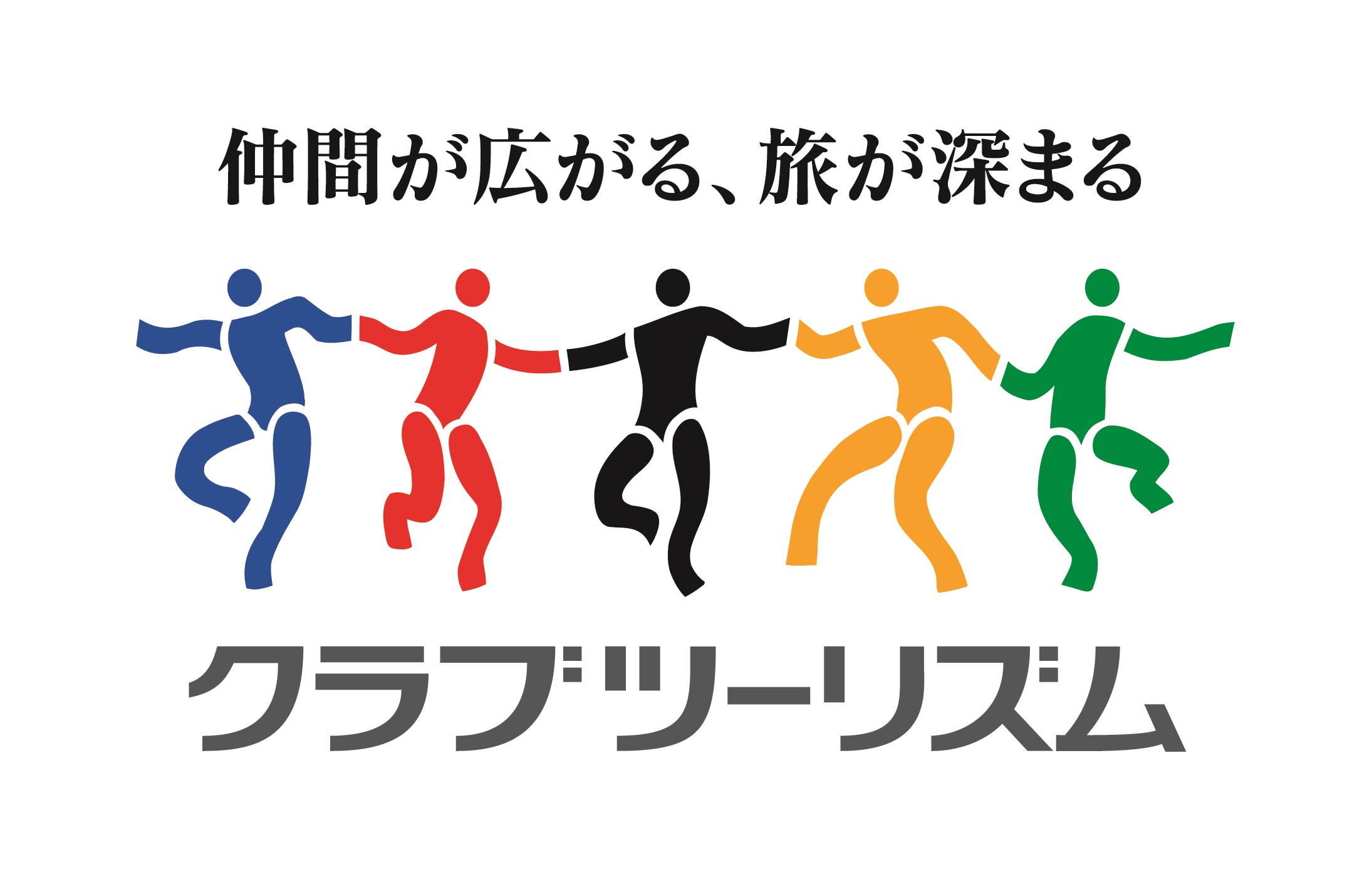 ロゴ