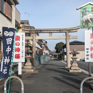 fushimi-tanakajinjya-top