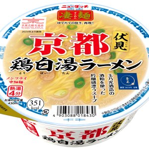 kyotofushimi-toripaitan01 kyotofushimi-toripaitan01