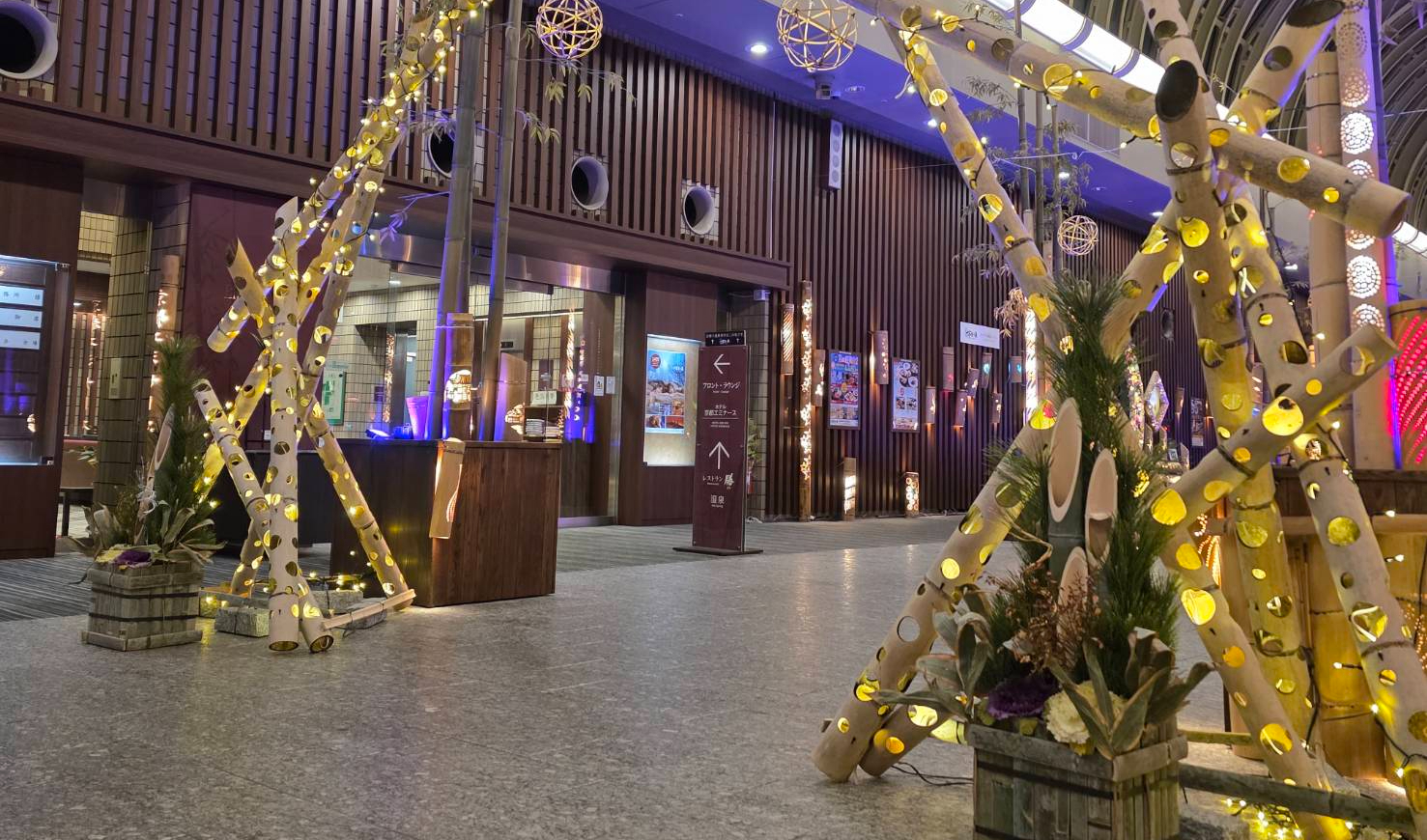 新春イルミネーション♪竹灯籠＠ホテル京都エミナース(京都西京)