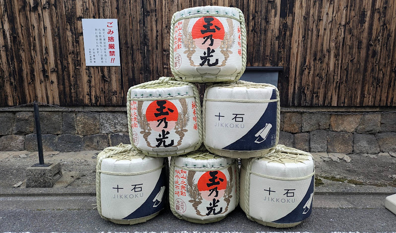 たまこく2026♪玉乃光酒造✕松山酒造(十石)合同蔵開き(2026年3月14日)京都伏見