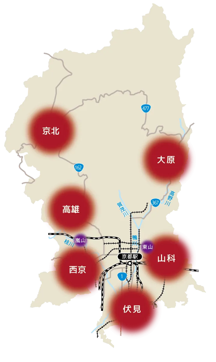 とっておきの京都のマップ