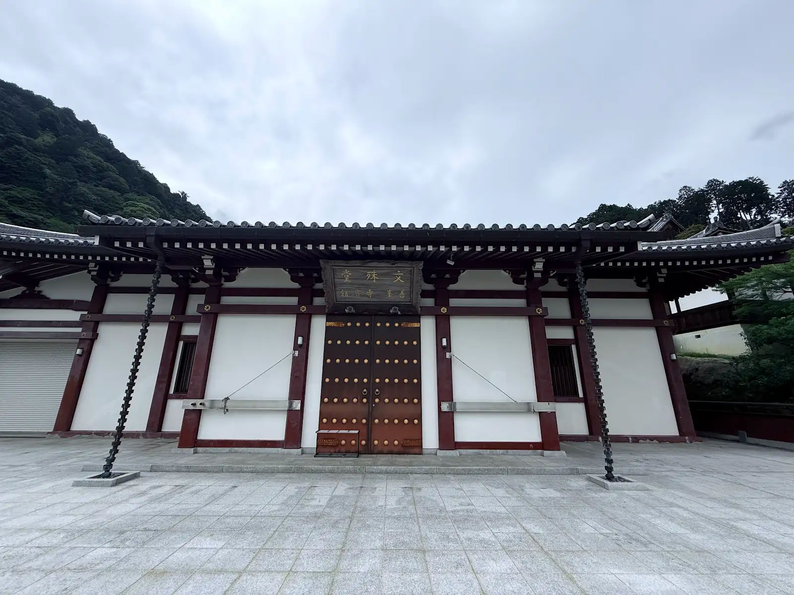 文殊堂寺宝館